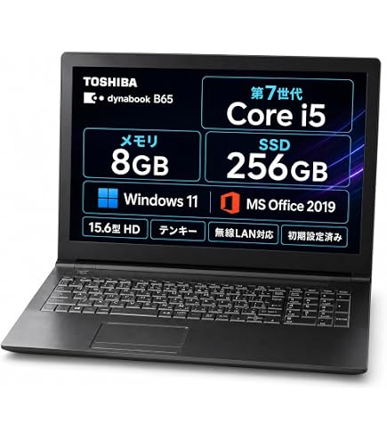 Amazon.co.jp: 東芝 ノートパソコン dynabook R631/28E(Office H&B搭載